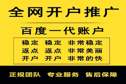 SEM托管公司成功案例：助力企业品牌提升