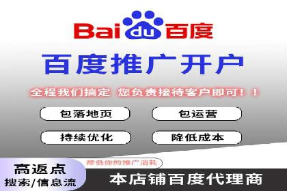 知乎信息流投放技巧：提升广告效果