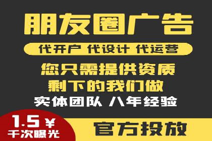 百度SEM广告与内容营销的融合案例