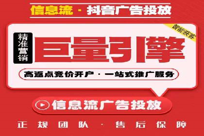 股市开户高返点案例：如何实现收益最大化
