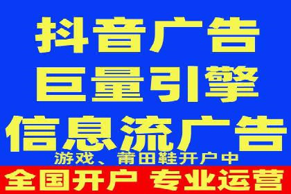 成功案例揭秘：sem代运营公司的策略与技巧